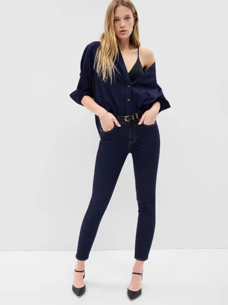 Blugi Gap albastru