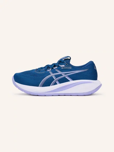 Asics Běžecké Boty Gel-Cumulus 28 tmavě / světle růžová / světle fialová modrá