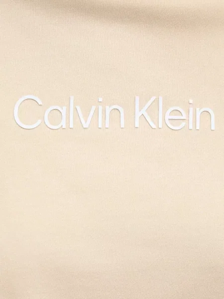 Calvin Klein melegítőfelső bézs