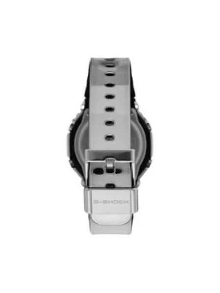 G-Shock Karóra Ezüst