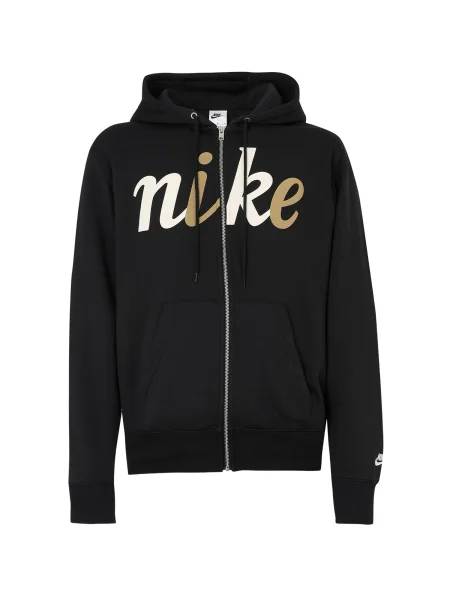 Nike Sportswear Jopa na CLUB kremna / gorčica črna