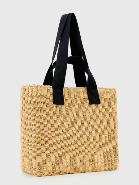 AllSaints сумка-кошик IZZY