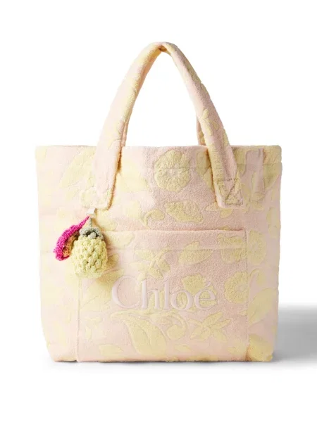 Shopperka Chloe w kwiatki frotte żółta