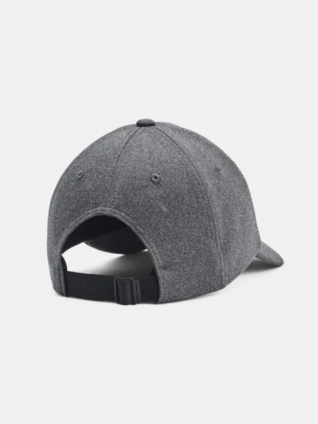 Șapcă Under Armour gri
