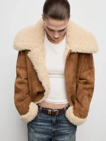 Дублянка MANGO коричневий