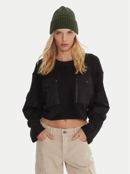 G-Star Raw Світшот Multi Pkt чорний