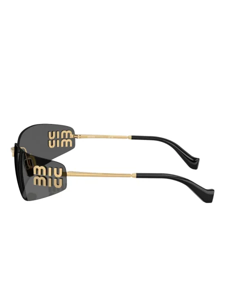 Sunčane naočale Miu Miu Eyewear siva
