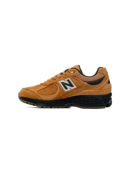 Pantofi New Balance maro