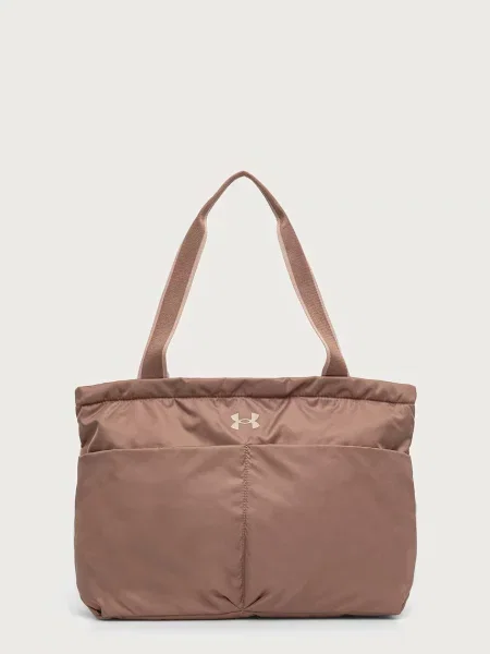 Under Armour shopper torba za žene smeđa