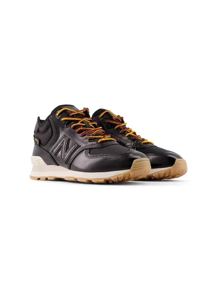 Pantofi New Balance bej