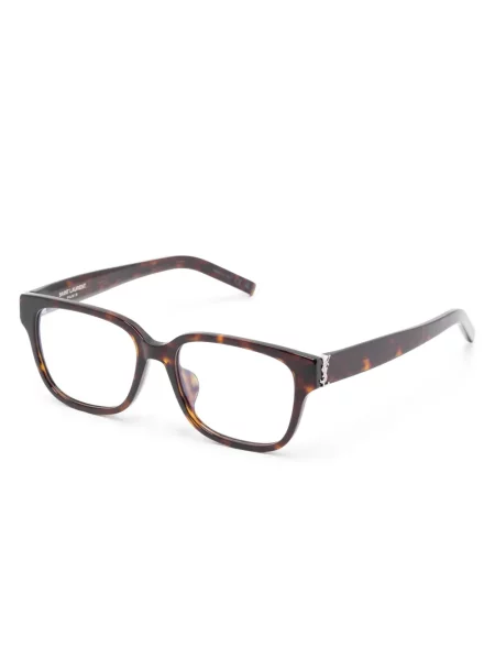 Ochelari de soare Saint Laurent Eyewear maro