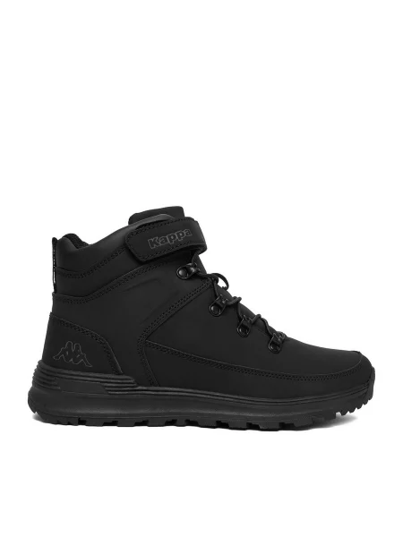 Kappa Gležnjarji CEO-ASTOS črna