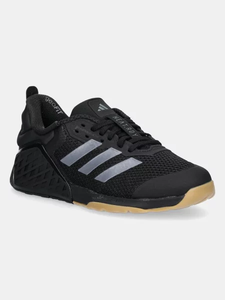 ADIDAS PERFORMANCE Sportcipő Dropset szürke fekete