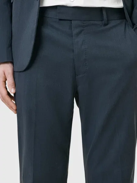 Брюки Allsaints
