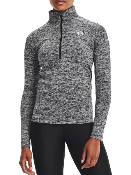 Hanorac cu fermoar Under Armour gri