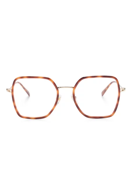 Ochelari de soare Gucci Eyewear maro