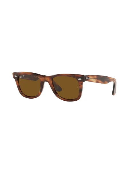 Saulės akiniai Ray-ban žalia