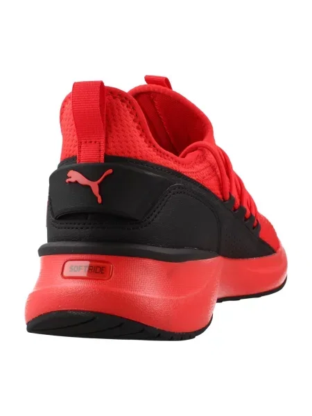 Tenisice Puma Carson crvena