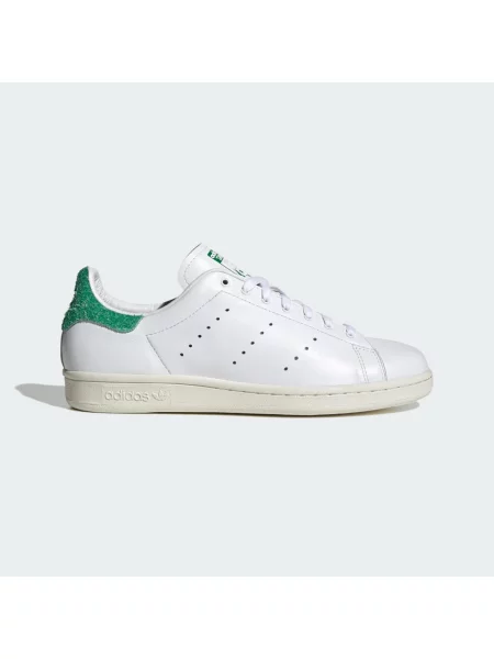 BOTY STAN SMITH bílé