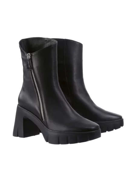 Buty do kostki Högl skórzane czarne