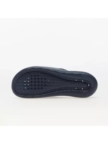 Tenisky Nike Victori One Midnight Navy/ White-Midnight Navy EUR 46 modré