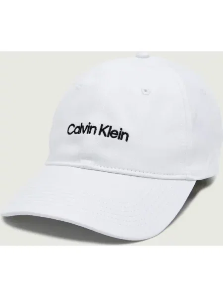 Calvin Klein Șapcă Logo Embroidery alb