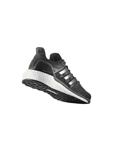 Tenisky Adidas Supernova