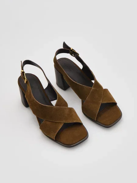 Замшевые босоножки Reserved бежевые