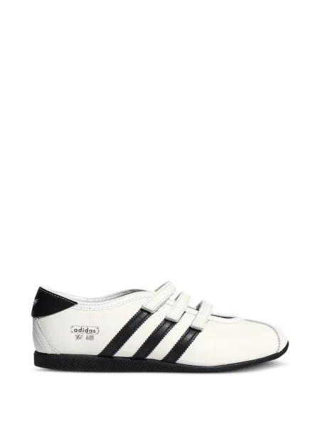 Tenisky Adidas biela