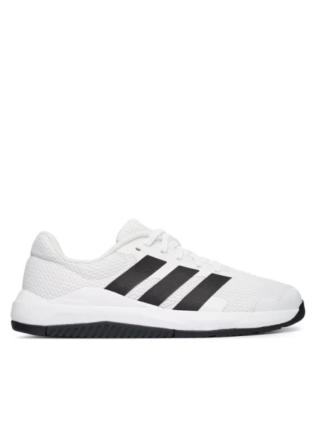 Buty na siłownię adidas białe