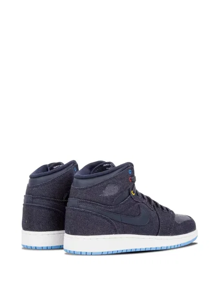 Sneakersy dziecięce Jordan Air Jordan 1 niebieskie