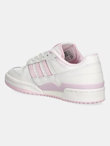 Tenisky Adidas Originals bílé