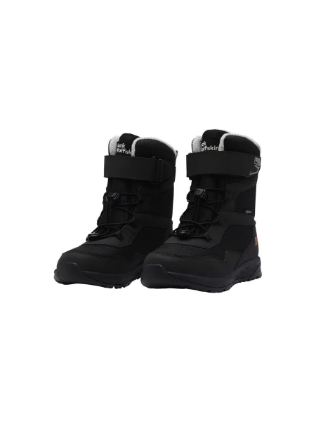 Kozačky Jack Wolfskin černé