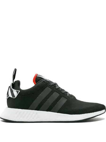 Sneakerși Adidas Primeknit negru