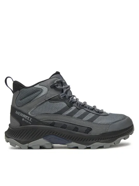Sneakerși Merrell gri