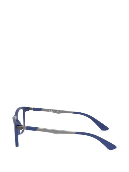 Okulary przeciwsłoneczne dziecięce Ray-ban niebieskie