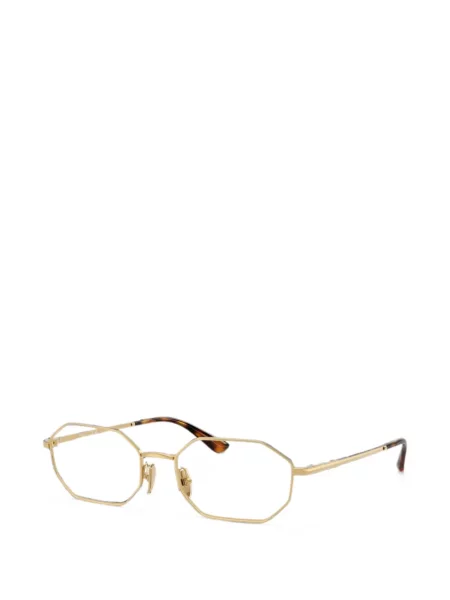 Sunčane naočale Vogue Eyewear