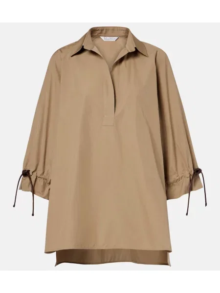 Cămașă Max Mara din poplin bej