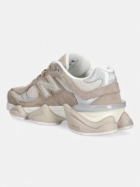 Sneakersy New Balance beżowe