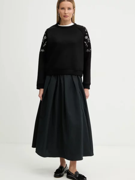 Кофта Weekend Max Mara TEMA