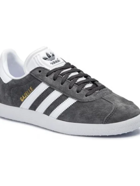 Topánky adidas Gazelle Dgsogr/White/Goldmt biela