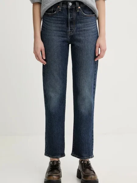 Levi's jeans WEDGIE STRAIGHT