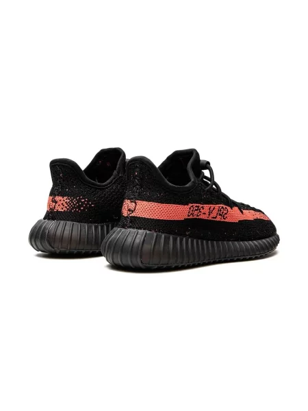 Sneakersy dziecięce Adidas Yeezy czarne