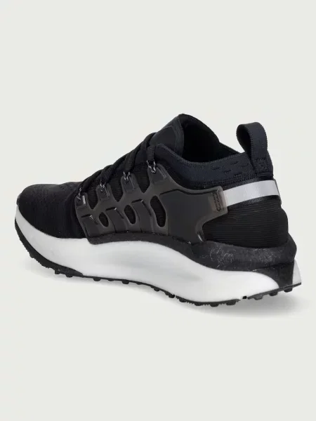Under Armour Phantom X férfi sportcipő fekete