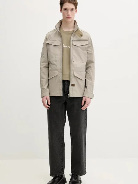 G-Star Raw kurtka przejściowa beżowy