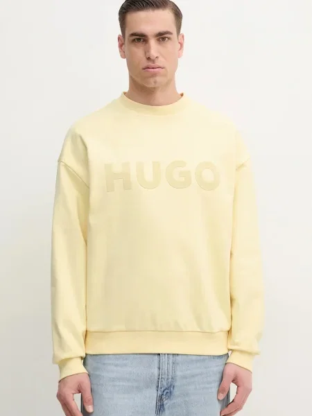 HUGO mikina Dinex žlutá