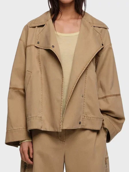 Джинсова куртка Bimba Y Lola бежева