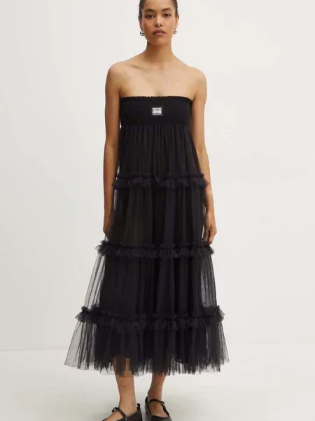 Fustă din denim Versace Jeans Couture negru