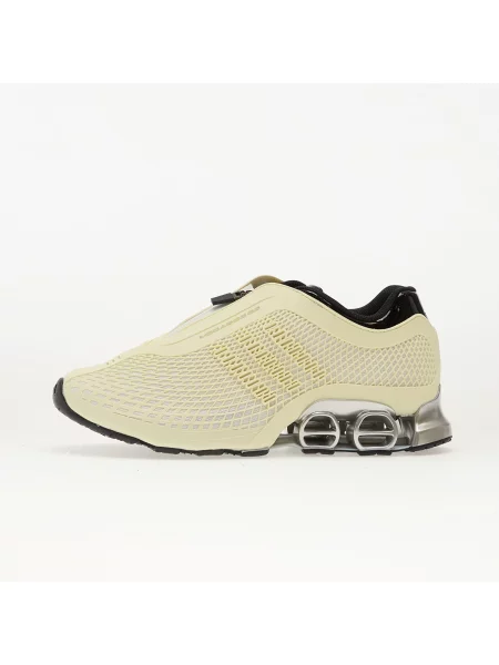 Adidas Originals sneakersy Megaride S2 beżowy białe