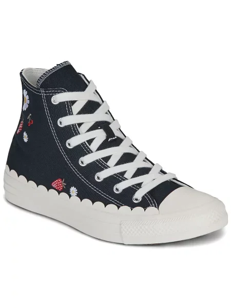 Gyerek félcipő Converse fekete